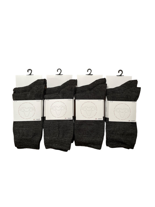 Sukats® Merino Wollen Sokken | 8 Paar | Meerdere Maten en Varianten